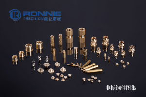 Customized brass parts